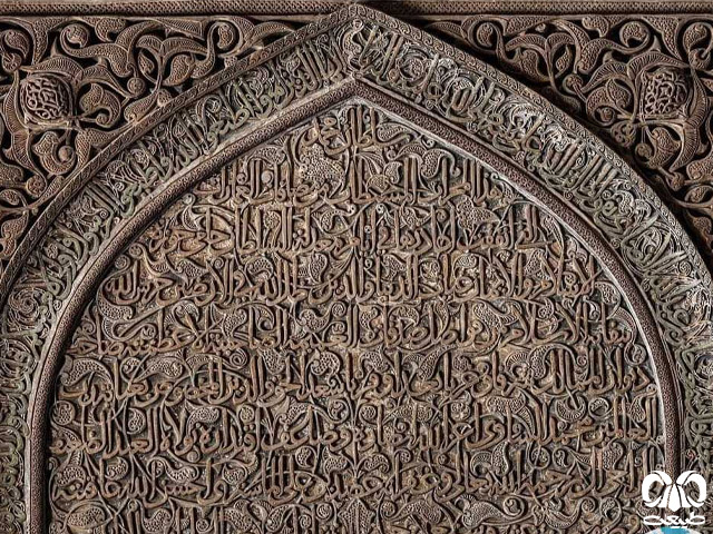 گچ کاری